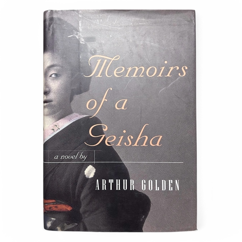 Memoirs of a Geisha First Edition 1997 Hardcover Arthur Golden